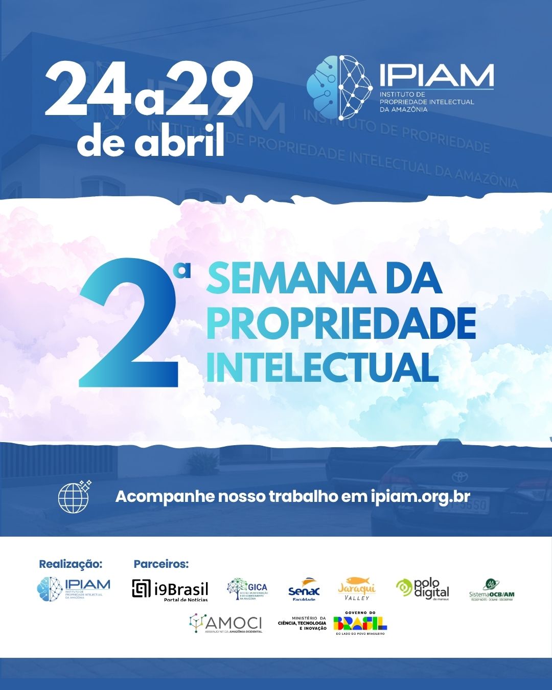 II Semana da Propriedade Intelectual da Amazônia
